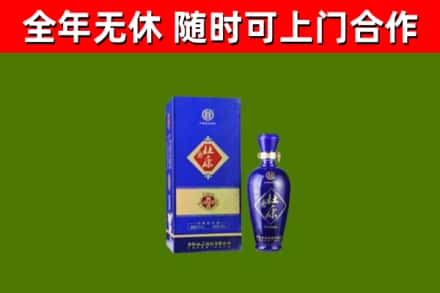 清远回收杜康